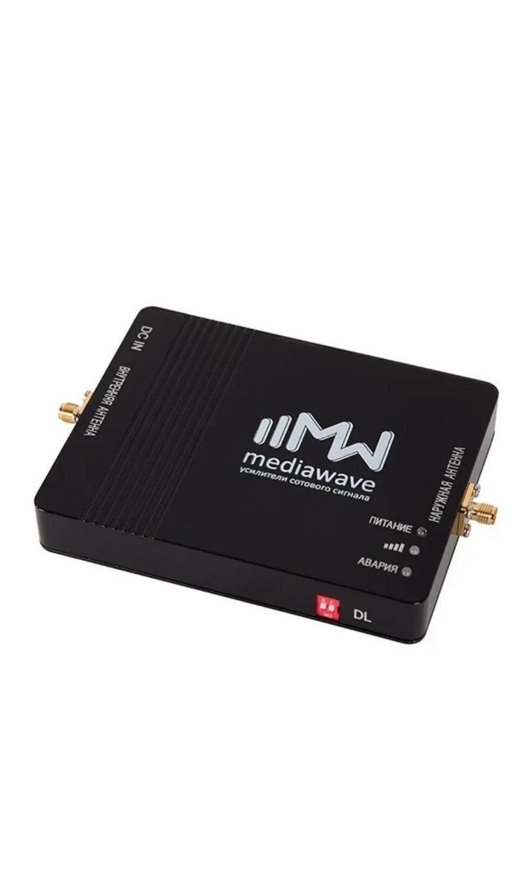 Комплект усиления сотового сигнала GSM MediaWave MWK-9-S