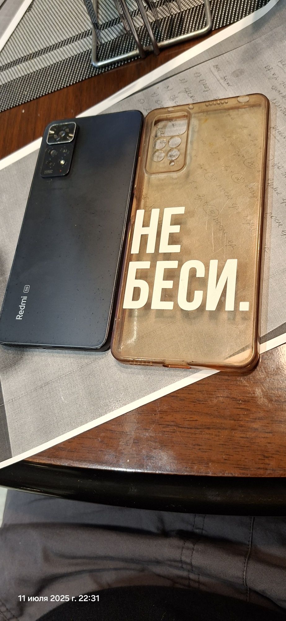 Продам Xiaomi Redmi Note 11 Pro 5G