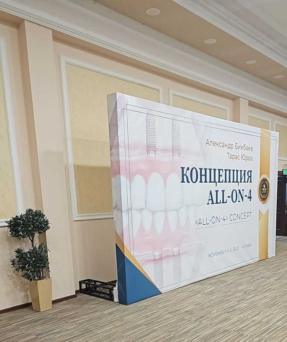 Аренда прокат фермы фермовые конструкции печать натяжка баннера подиум