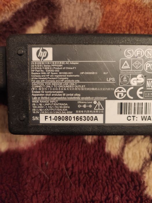 Продам блок питания для ноутбука HP