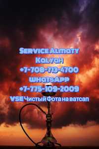 VIp Services Almaty 02 DOM