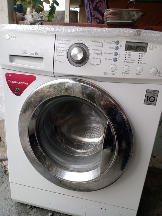 Стиральная машина LG