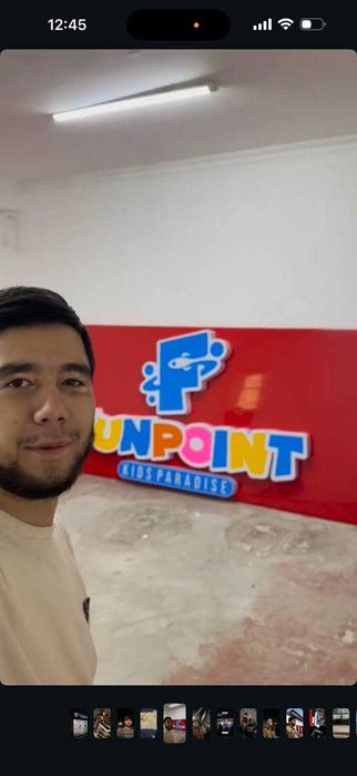 Объёмные буквы и вывески под заказ!