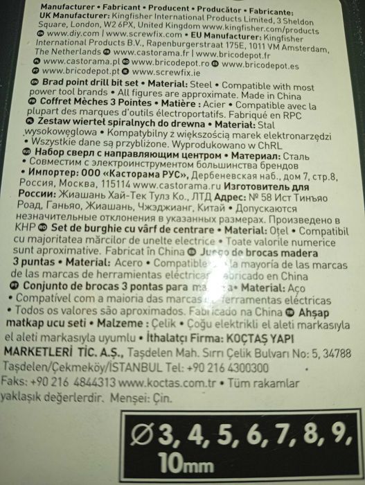 Set 3 burghie in trepte HSS KWB Germany 4-12mm , 4-30mm , 6mm