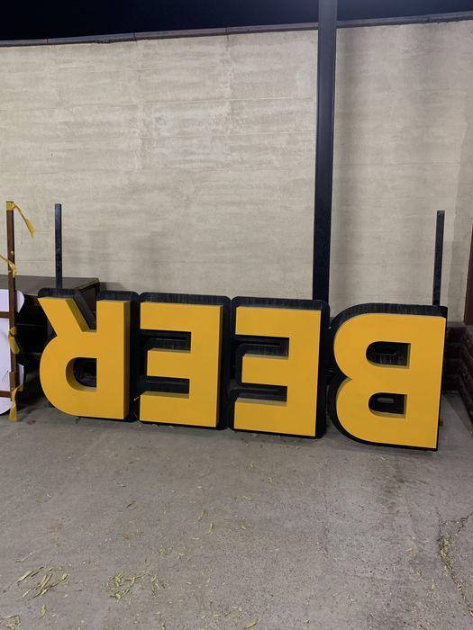 Вывеска для Пивнушки / Вывеска для Кафе