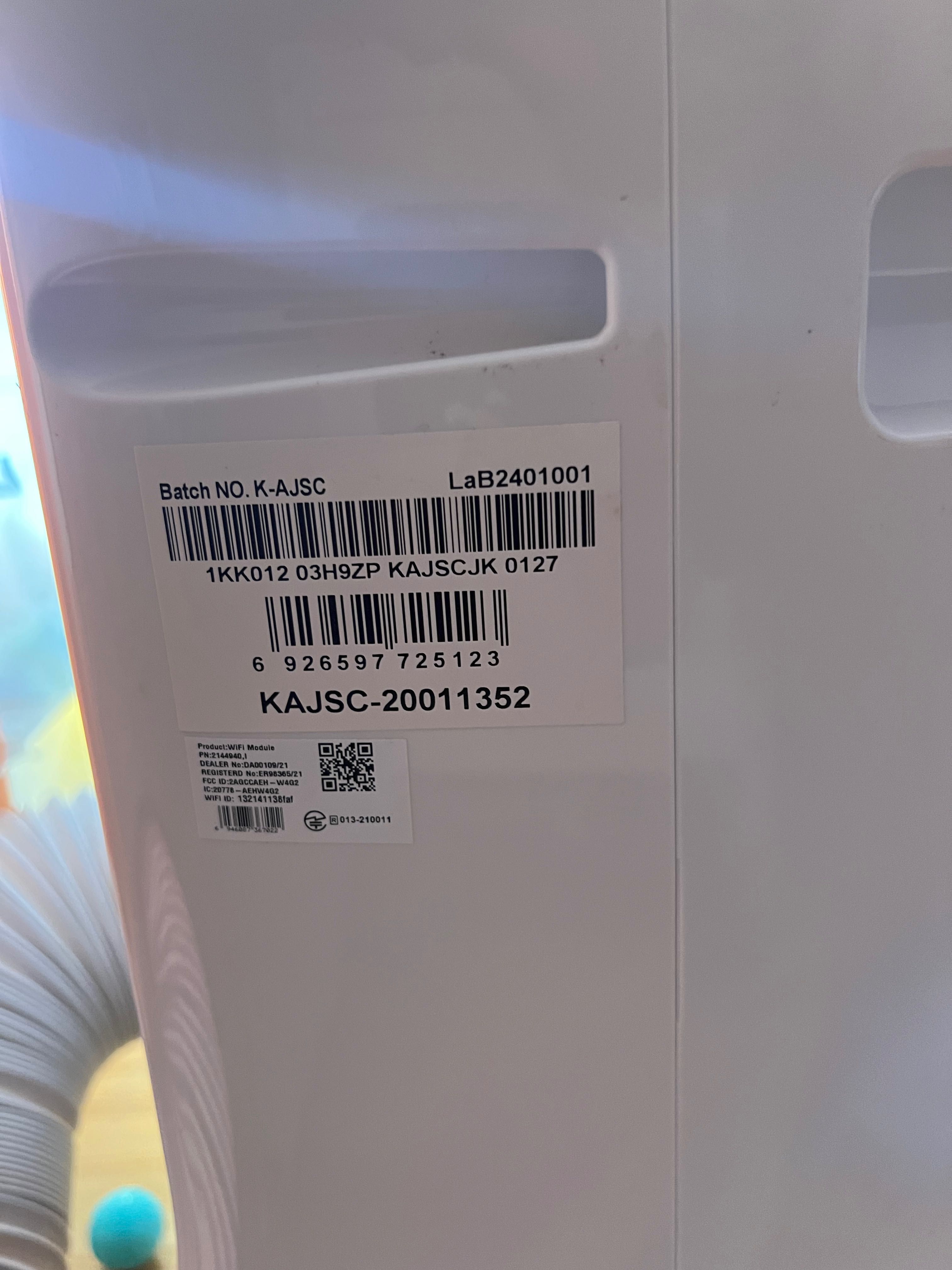 Мобилен Климатик Hisense APH12QC
