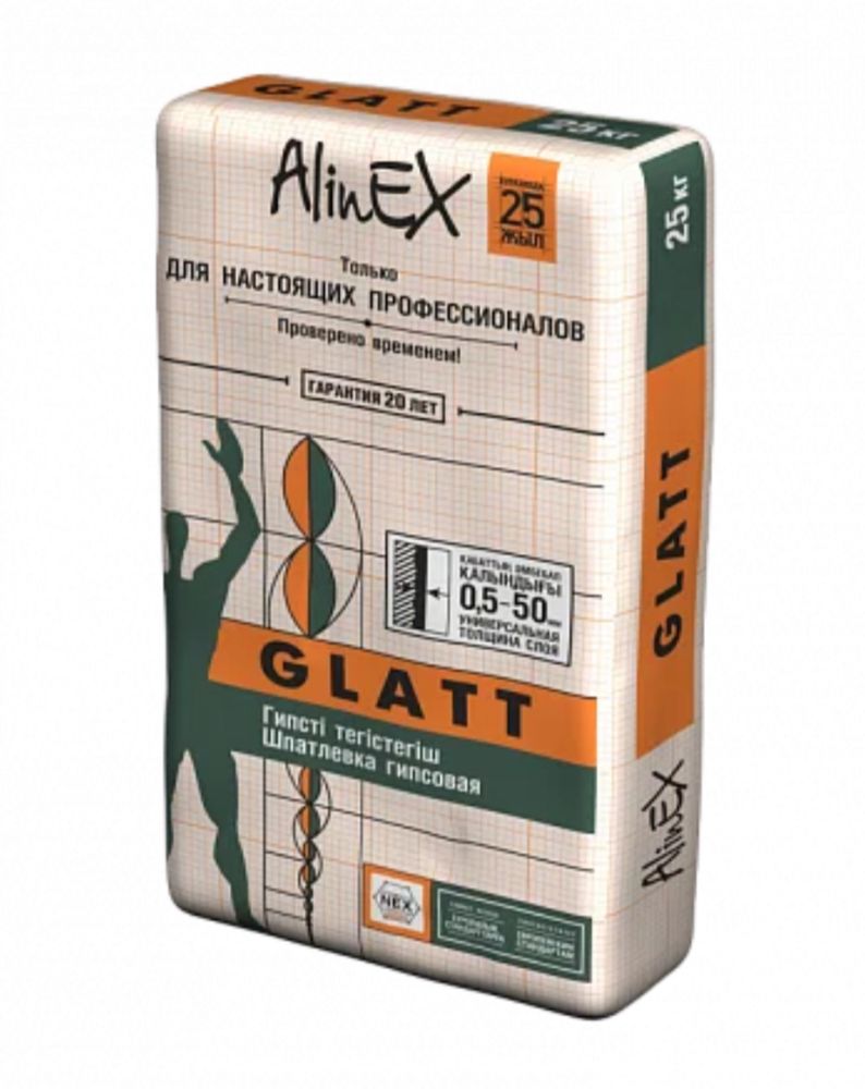 Glatt,Глатт,глат,glatAlinex,Алинекс,Наши,Finish,Финиш.сет.Set.