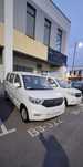 Wuling Hangguan V