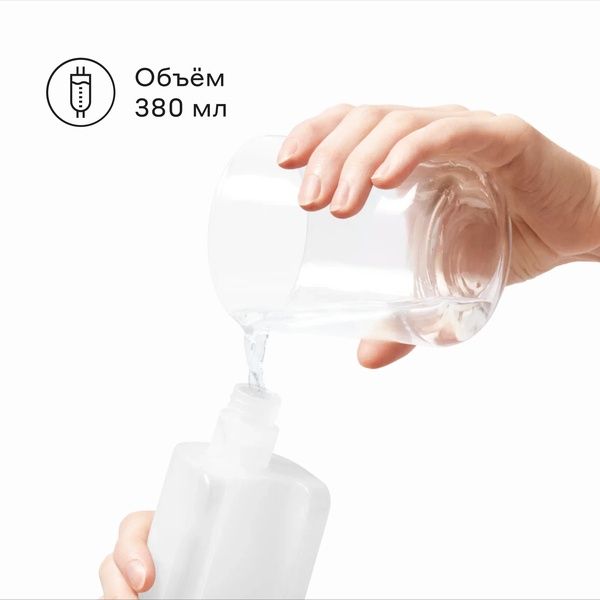 Швабра с распылителем Pragma Talep