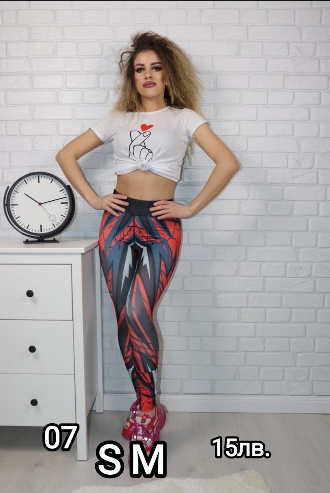 РАЗПРОДАЖБА Дамски оформящ клин  Повдигащ, прибиращ, оформящ!