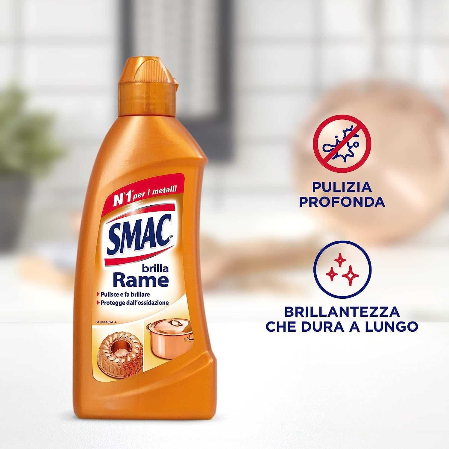 Препарат за медни предмети и повърхности Smac 12броя 250мл