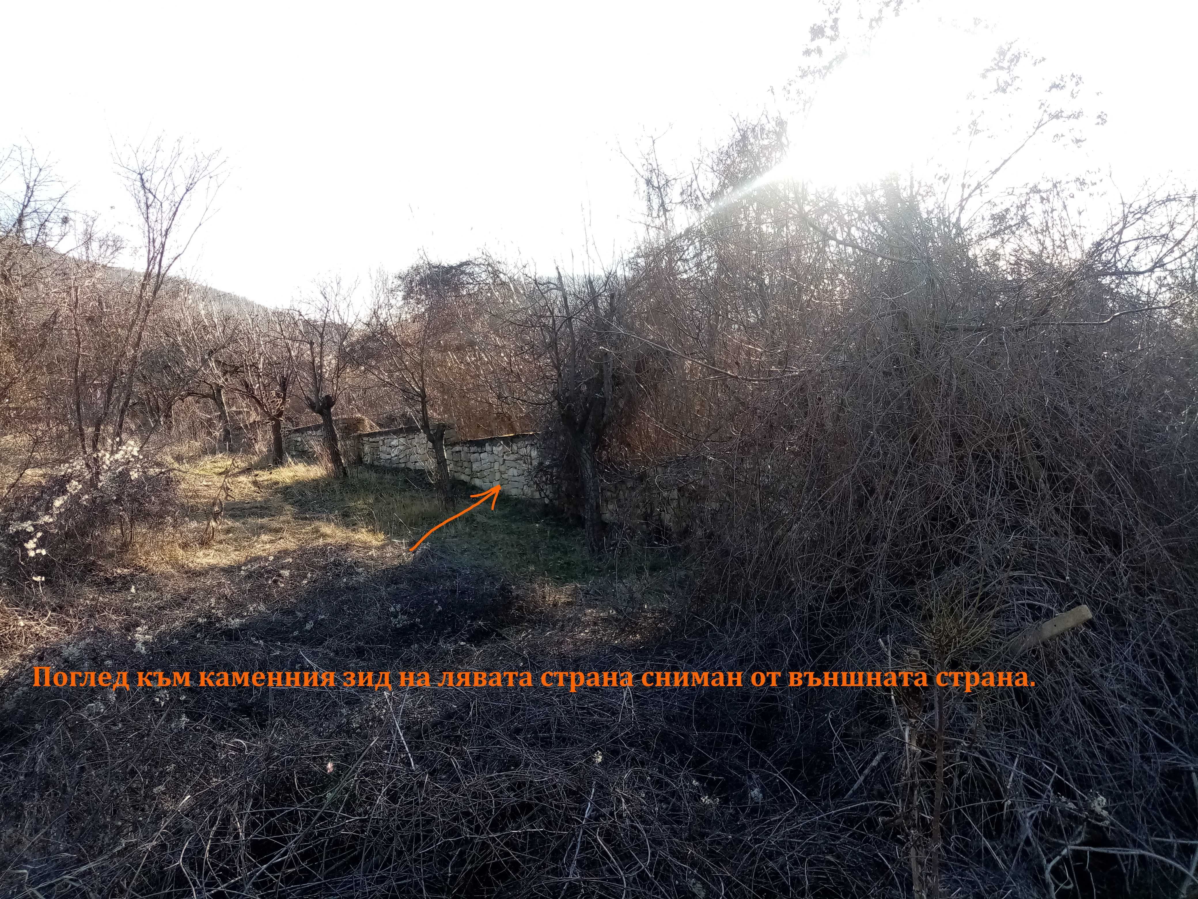 Първокласен парцел в с. Шемшево директно от собственик.