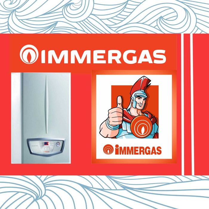 Котлы газовые Immergas (Италия)
