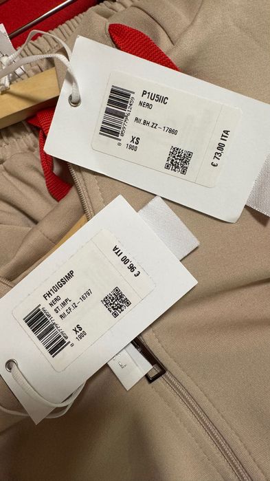 Костюм и кожено яке S/M Imperial