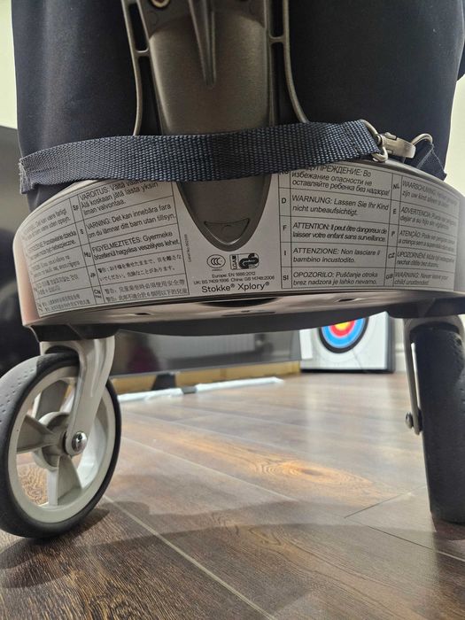 Коляска прогулочная Stokke xplory