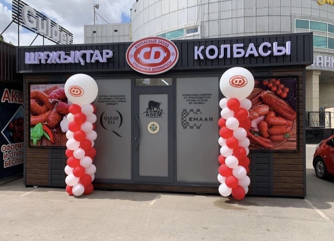Павильон киоск бытовка полностью под ключ сборка и установка гарантия