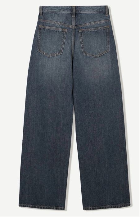 Дънки от Bershka