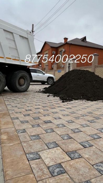 Чернозем Песок уральный