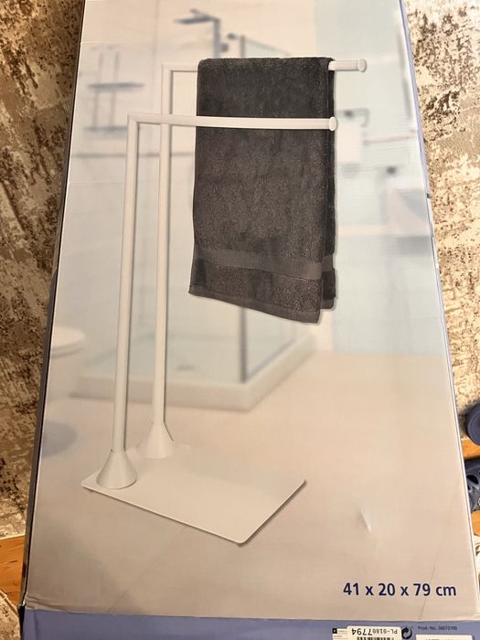 Седяща стойка за хавлии