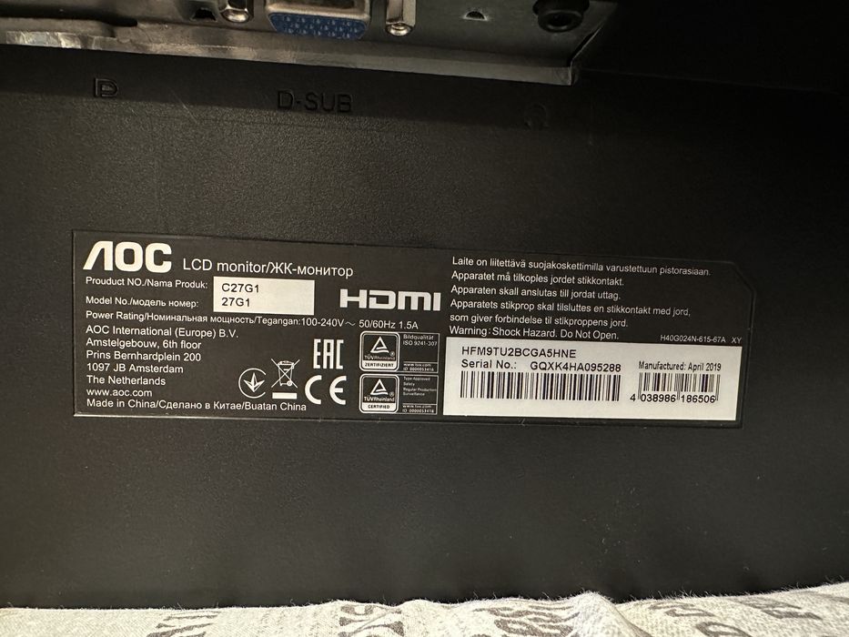 Монитор AOC C27G1