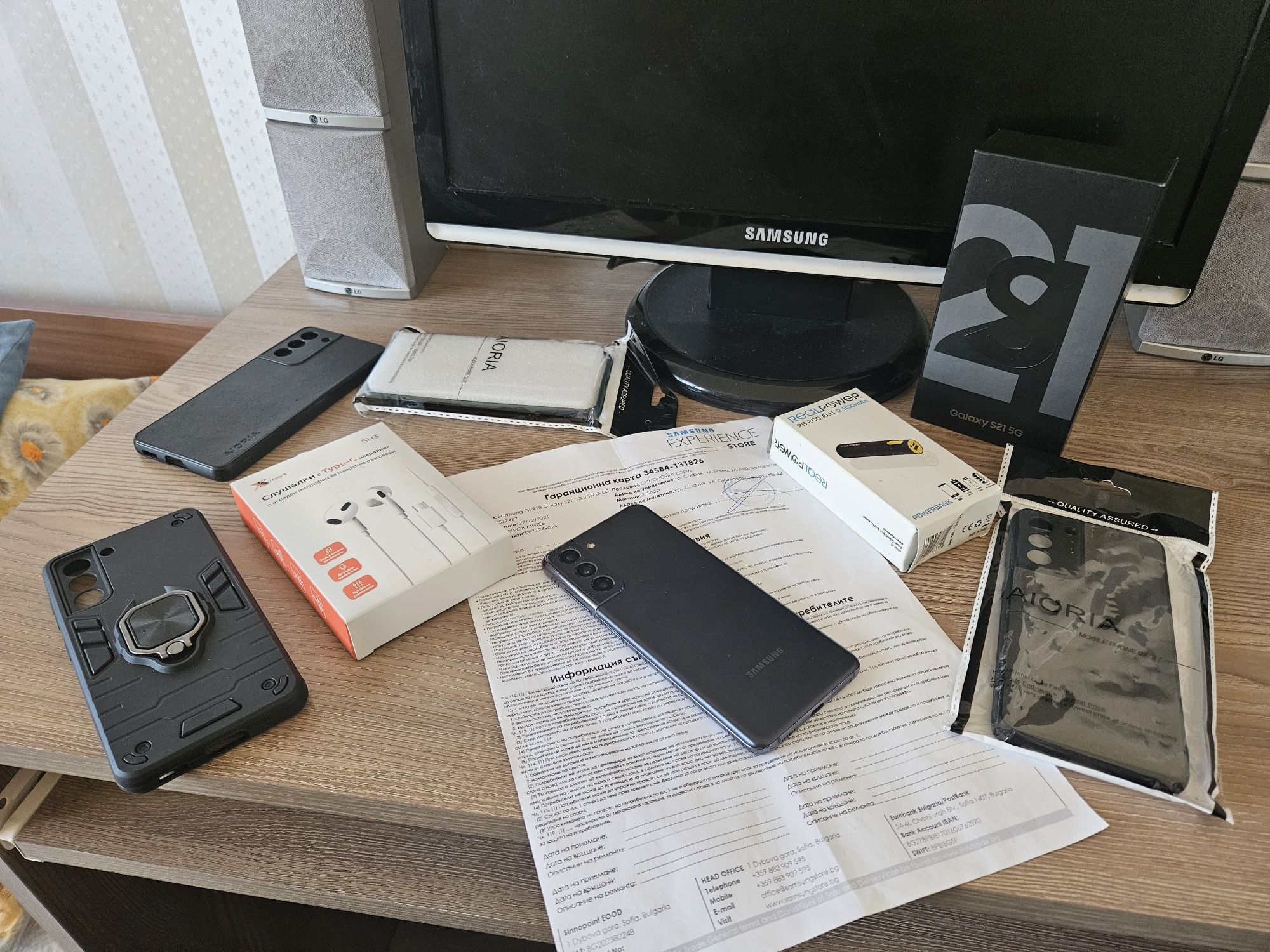 Рядък модел! Galaxy S21 5G
