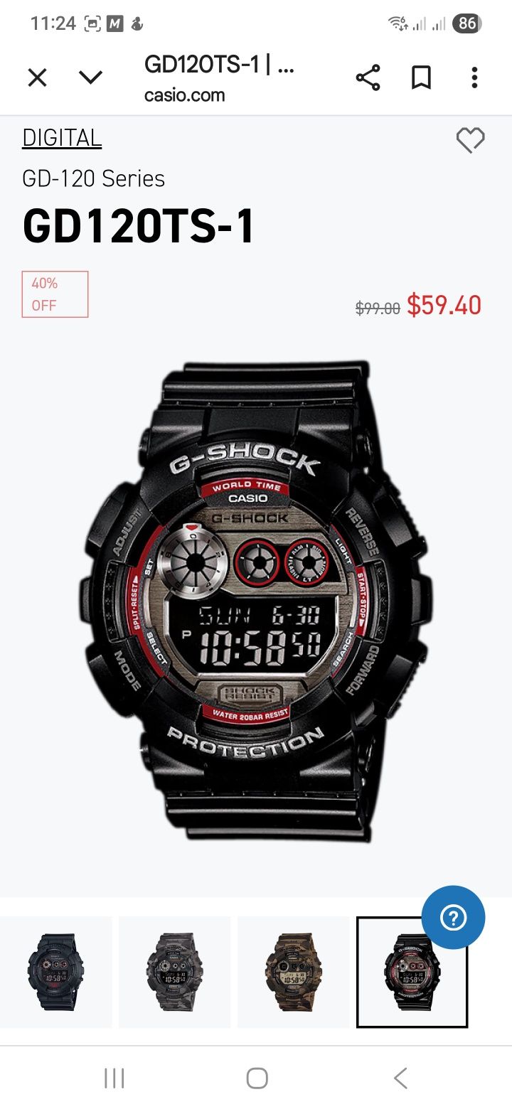 Casio GD120TS-1 G-SHOCK