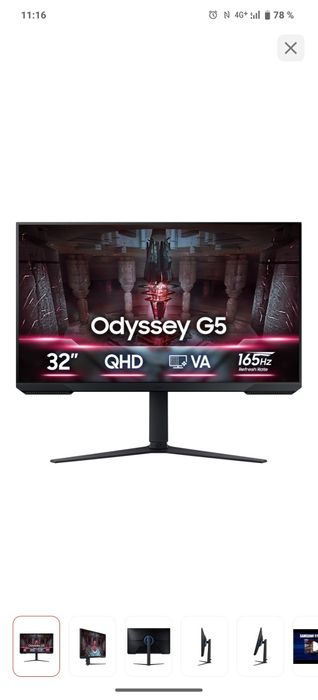 Продам либо обменяю монитор 32", 2k, 165hz
