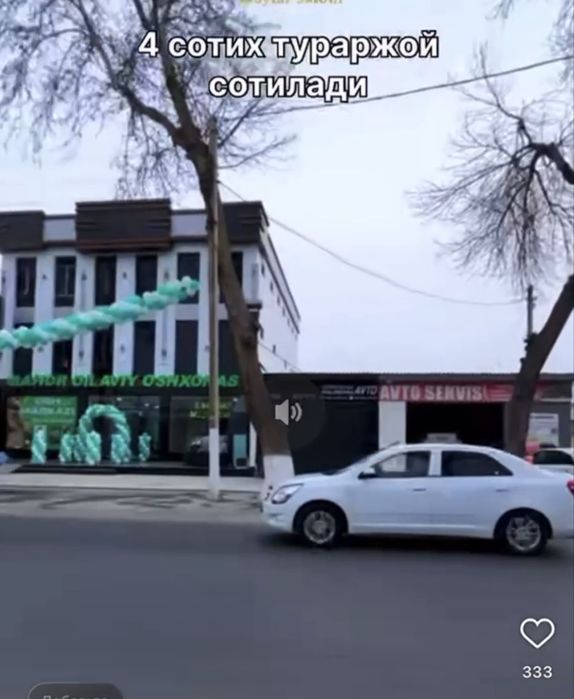 Фарғона шаҳри марказида ер участкаси сотилади!