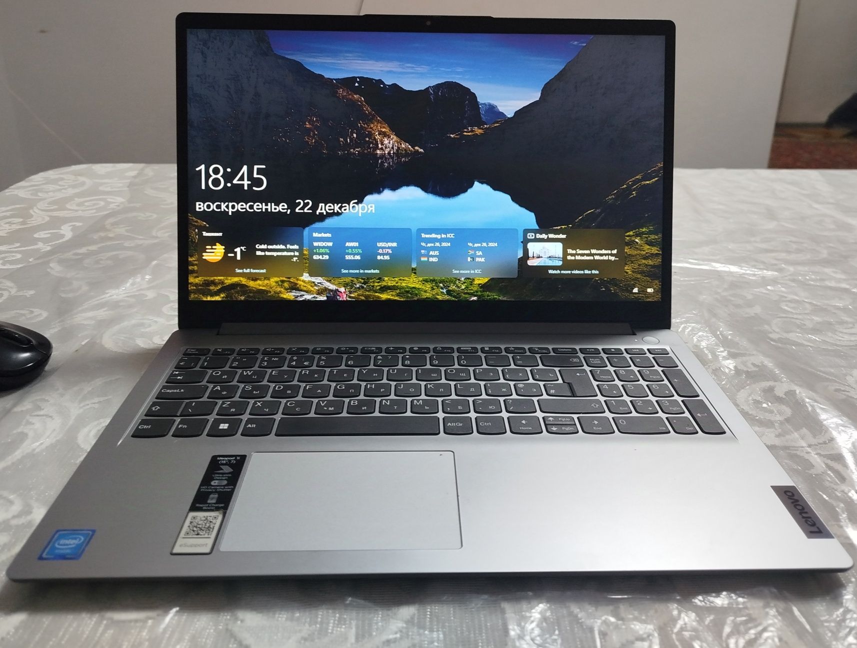 Lenovo N4020 4GB/256GB DDR4 ofis dasturlari