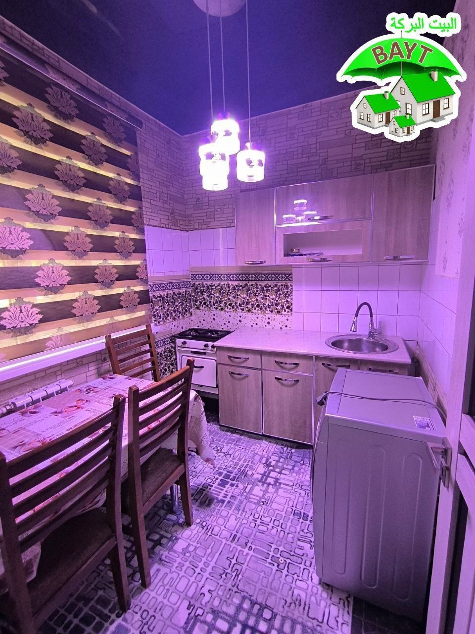 #ЧИЛАНЗАР 17 Квартал, 50м², 2в3\1\4, Продаётся Квартира,Ор:Парламент
