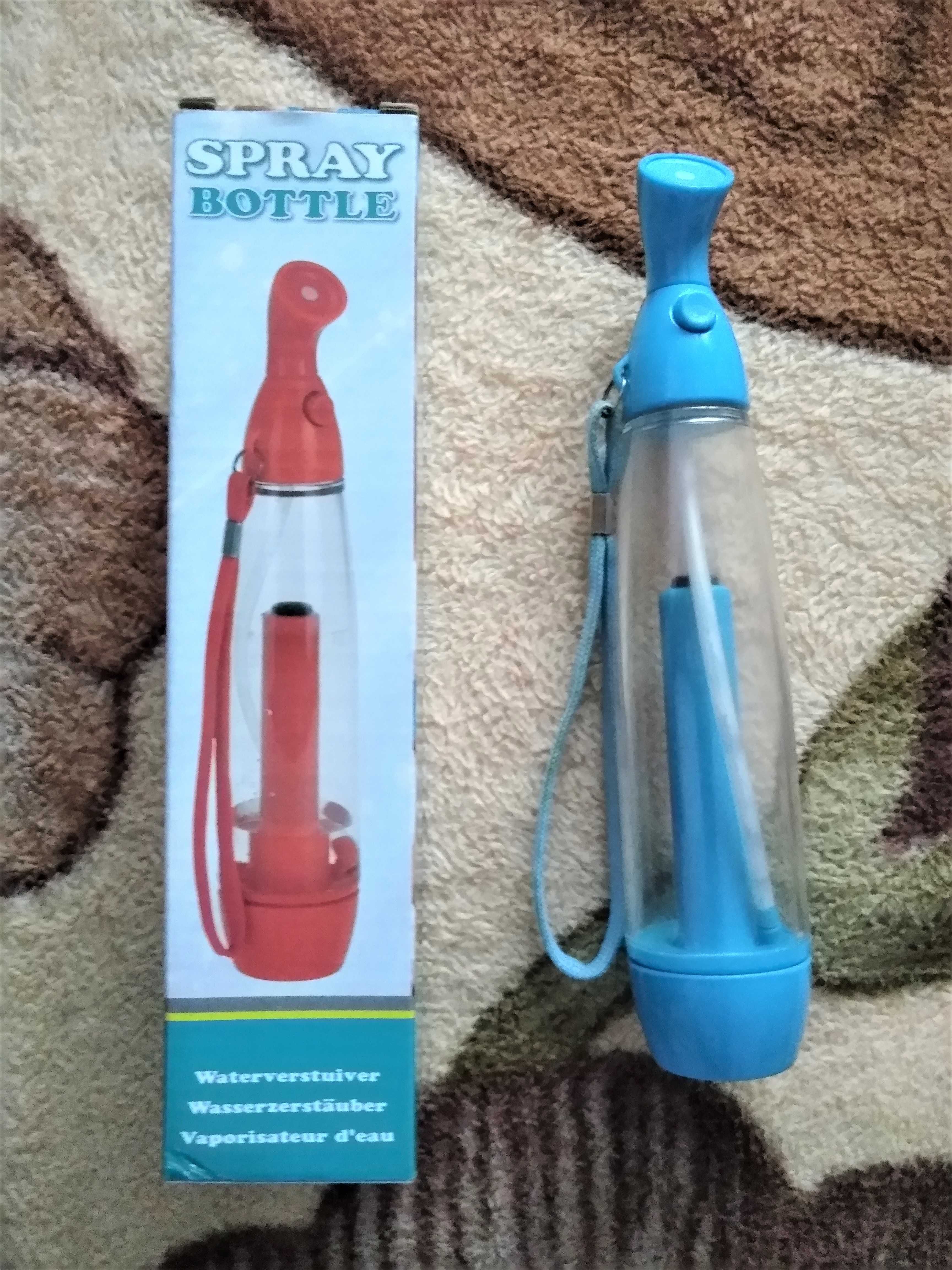 Water Spray Bottle  -  10 Lei