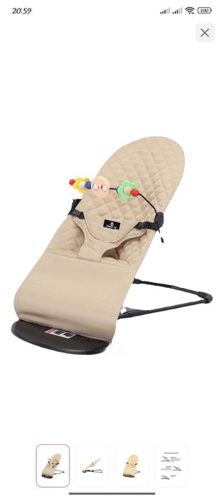 Срочно продам новый шезлонг