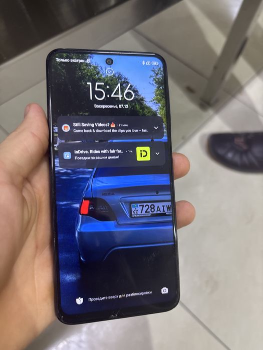 Реми нот 9 про.