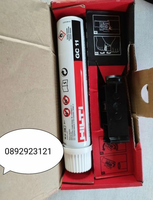Хилти Hilti GC11 газов флакон за GX100 такер за директен монтаж