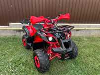 Atv 125 Kxd Nitro Motors Aproape Nou