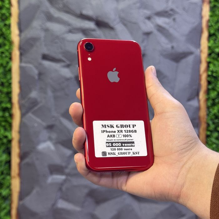 iPhone XR Айфон ХР I Гарантия 3 Месяца
