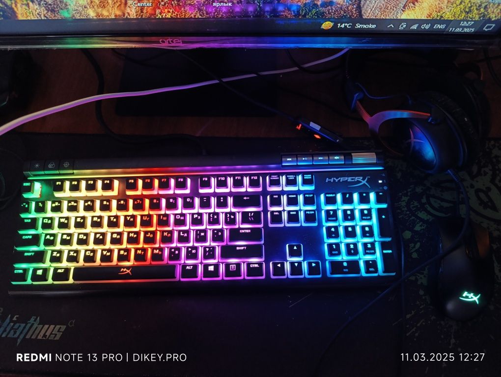 Б/У Комплект HyperX