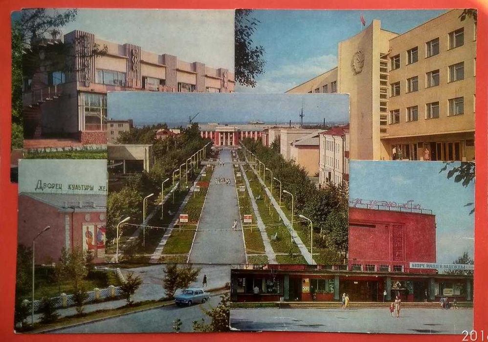 Открытки с видами Кокшетау, 1974 год