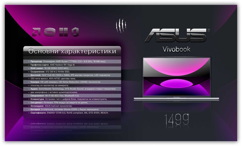 ASUS Vivobook 15 / Windows 11 Pro / Office 2024 Pro +