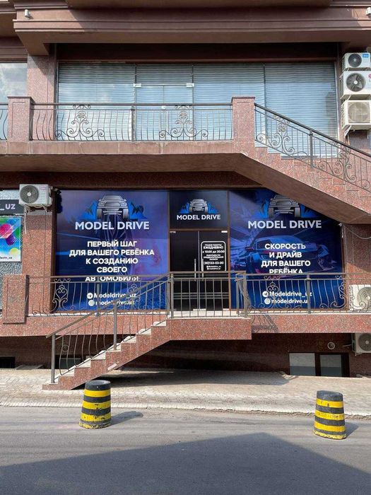 Аренда офиса 80м2 Циолковский