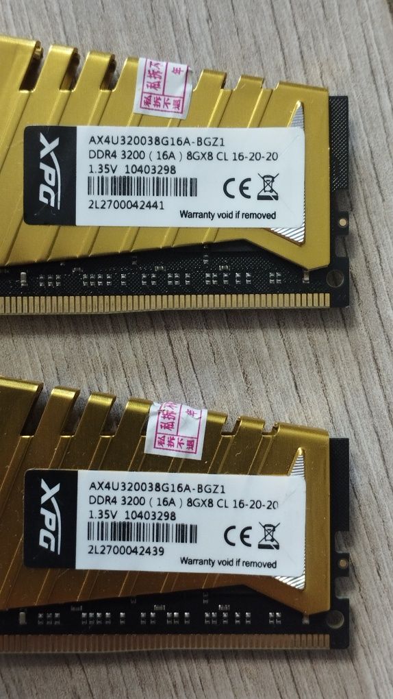 Продам комплект Проц Xeon e5 -2640v3, плата X99M, ddr4 - 2*8Gb, кулер