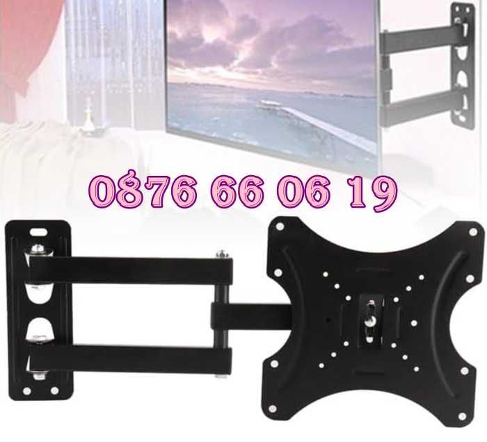 Въртяща стойка за телевизор за стена 14-42", подвижна стойка до 35кг