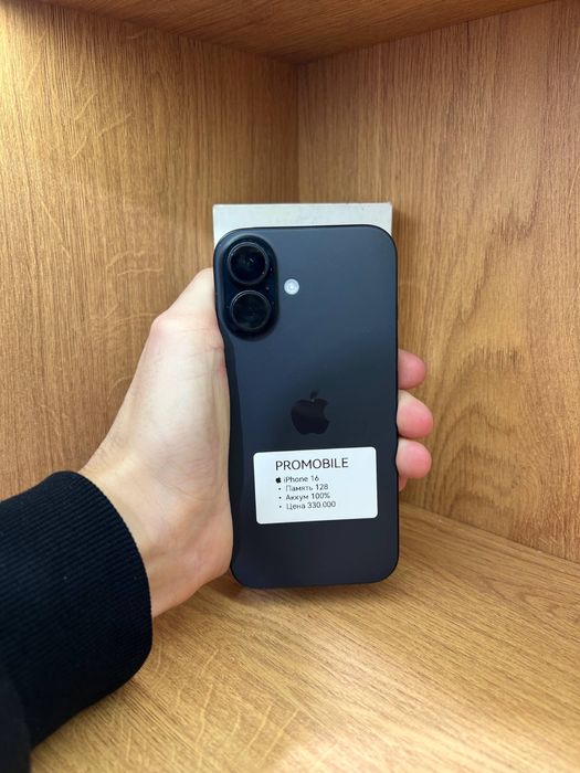 Iphone 16 айфон 16