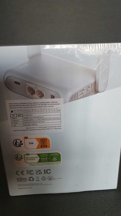 Beryl AX (GL-MT3000) AX3000 Wi-Fi 6 Travel Router / Мощен ВПН Рутер