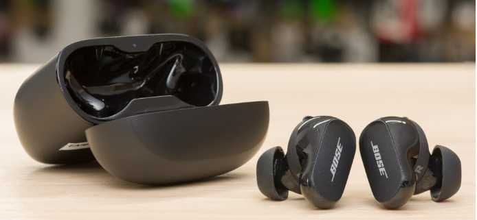 Casti Bose Quiet Comfort Earbuds II, in garantie