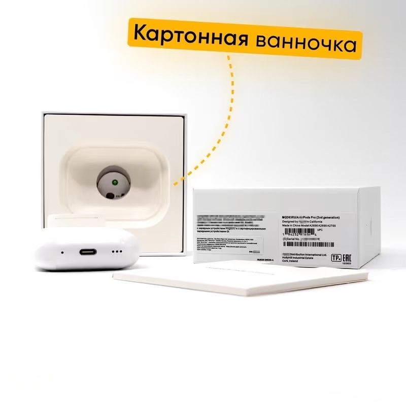 Airpods pro 2 Type-C