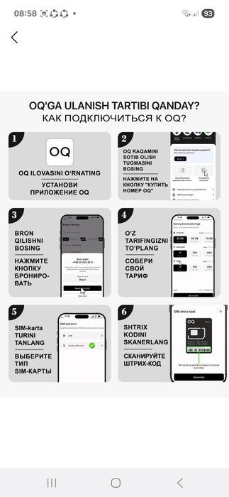 Arzon narhda yangi Samsung a 16