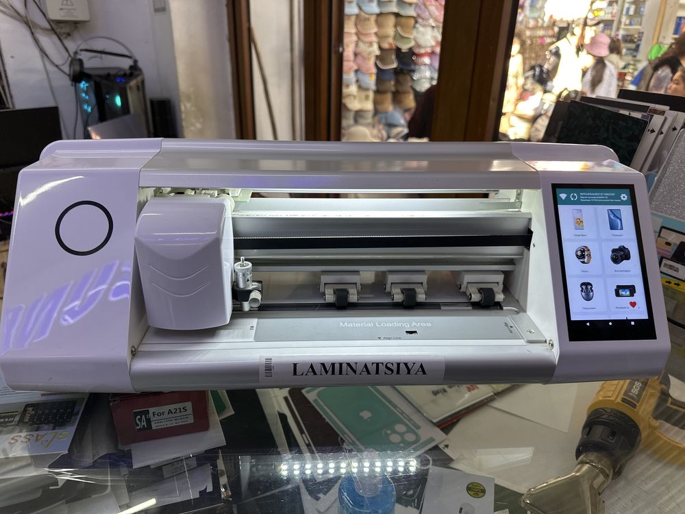 plotter brono kesadigan aparat