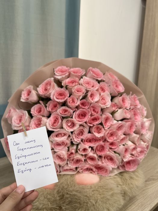Продам букет цветов,51шт