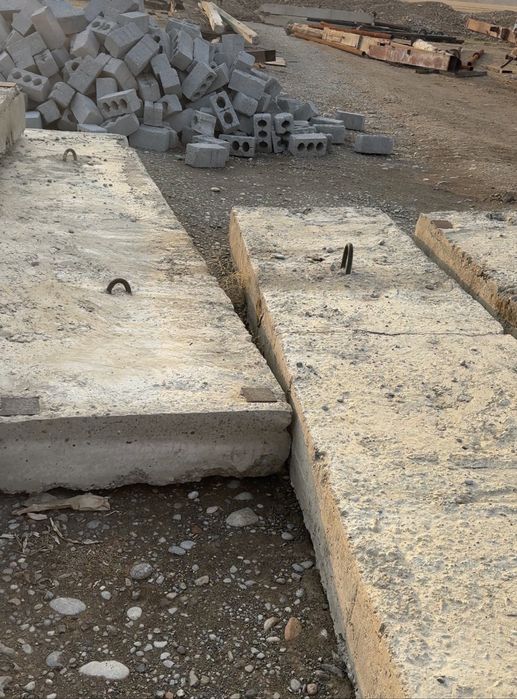 Плита бар размер енді 97см ұзындығы 5.96метр